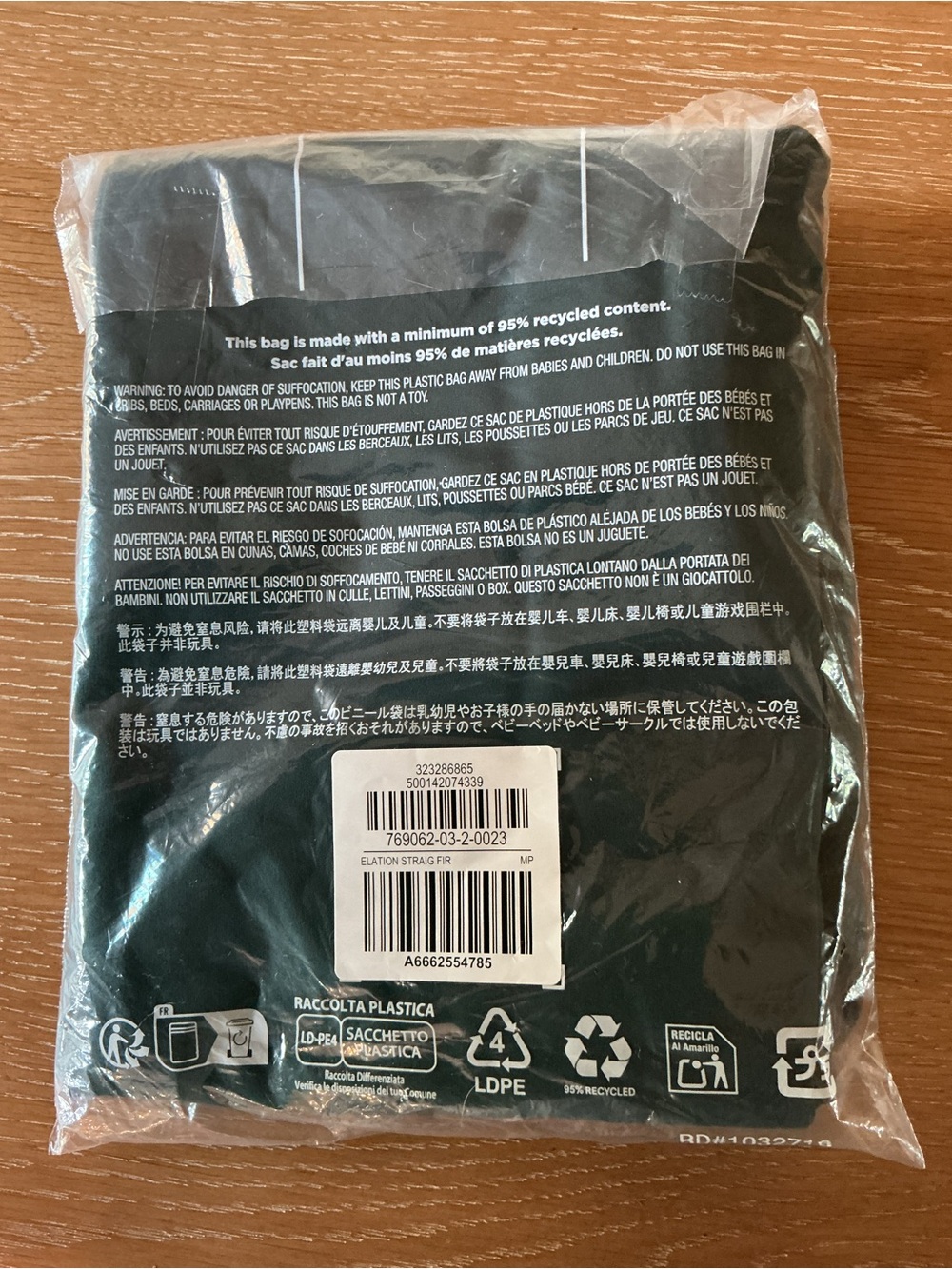 Athleta Elation Straight Leg Pants MP Pine Green M Medium Petite PM NEW Leggings - Picture 5 of 6